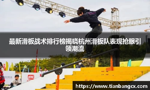 易彩堂官方网站